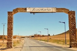الجلفة.. وفاة تلميذ بالثانوي في انهيار جدار بعين افقه