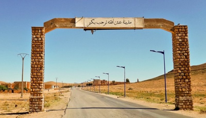 الجلفة.. وفاة تلميذ بالثانوي في انهيار جدار بعين افقه