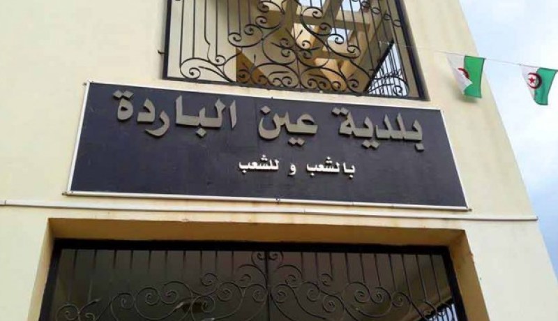 عنابة.. “مير” عين الباردة تحت الرقابة القضائية في قضايا فساد