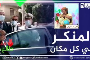 الشيخ النوي: والي عين الدفلى في خرجة غريبة مع المواطنين.. أنت في خدمة المواطن وتمثل الدولة الجزائرية