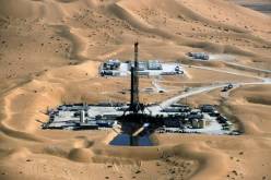 عقد لتطوير حقل الغاز عين تسيلا بين مجمع ايسارن واينلبتروفاك الاماراتية