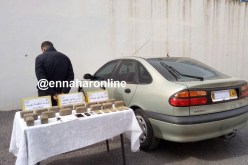 بالصور.. تفكيك شبكة لترويج المخدرات وحجز 8 كلغ من “الكيف” في عين تموشنت