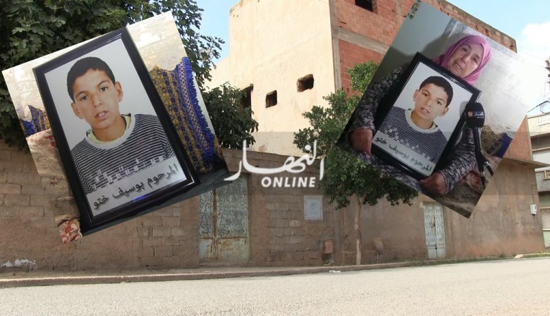عين تموشنت: عائلة الطفل “ختو” تطالب الجهات المختصة الكشف عن حقيقة وفاة إبنها