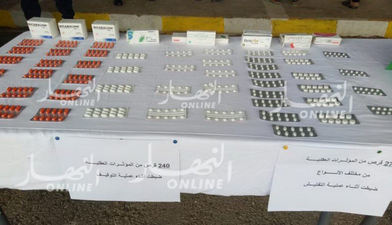 عين تموشنت..حجز 170 غرام من الكيف و120 قرصا مهلوسا