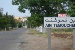 عين تموشنت.. شاب يحاول حرق  نفسه إحتجاجا على تأخر قائمة السكن