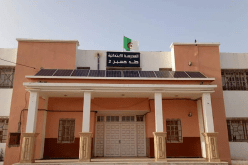 تجهيز المدارس الإبتدائيّة النموذجية بالطاقة الشمسية