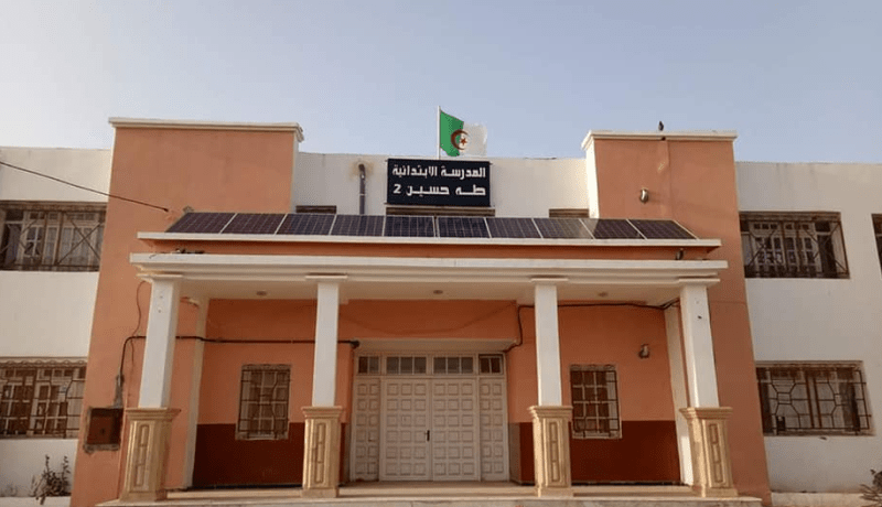 تجهيز المدارس الإبتدائيّة النموذجية بالطاقة الشمسية