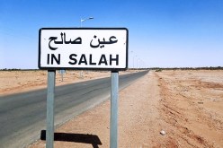 تمنراست: فرض حجر منزلي جزئي على 3 بلديات في عين صالح لمدة 15 يوما