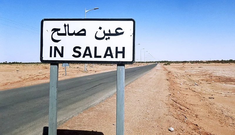 تمنراست: فرض حجر منزلي جزئي على 3 بلديات في عين صالح لمدة 15 يوما