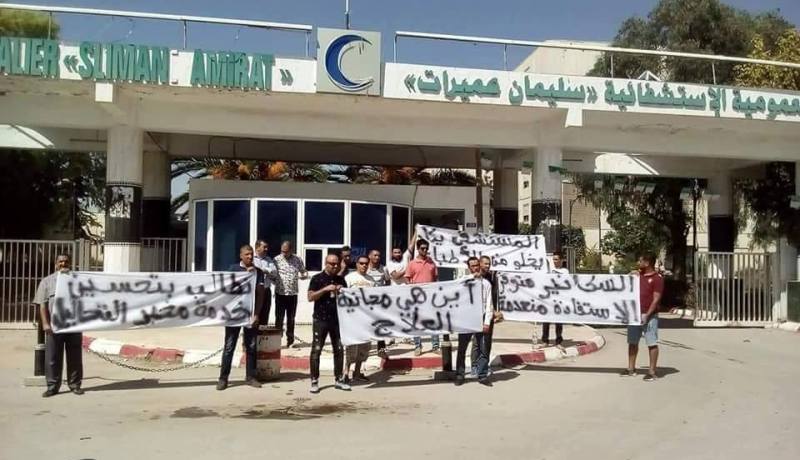 بالفيديو.. سكان عين مليلة يحتجون على تردي الخدمات الصحية