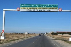 مير “عين وسارة” يتعرض للضرب داخل البلدية من طرف ربّ عائلة!