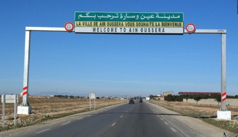 مير “عين وسارة” يتعرض للضرب داخل البلدية من طرف ربّ عائلة!