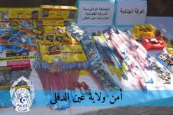 عين الدفلى: حجز ما يقارب 28 ألف وحدة من المفرقعات والألعاب النارية