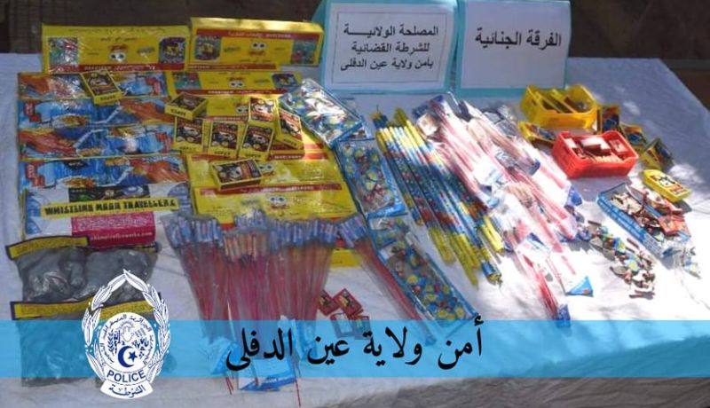 عين الدفلى: حجز ما يقارب 28 ألف وحدة من المفرقعات والألعاب النارية