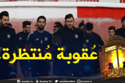 شباب بلوزداد.. العربي ثابتي يمثل أمام المجلس التأديبي