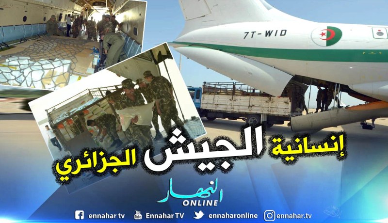 بالصور.. الجيش ينقل مساعدات جزائرية إلى مدينة غات الليبية