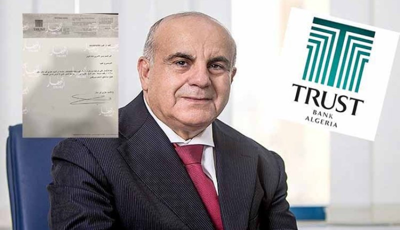 مجموعة “نست” تستنكر الإشاعات التي طالت رئيسها “غازي أبو نحل”