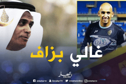 سعود الحربي: “لم يكن بإستطاعتنا تأمين راتب دوخة”