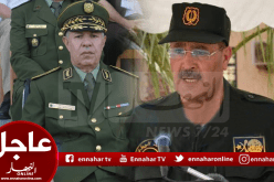 بن صالح ينهي مهام قائد الدرك الوطني غالي بلقصير