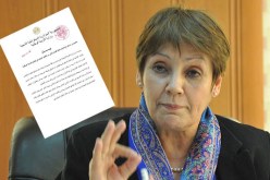 استخراج كشوف نقاط التلاميذ تقليديا خلال الفصل الثاني