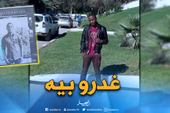 عشرات الطلبة الأفارقة يطالبون بمعاقبة المجرمين المتسببين في مقتل زميلهم