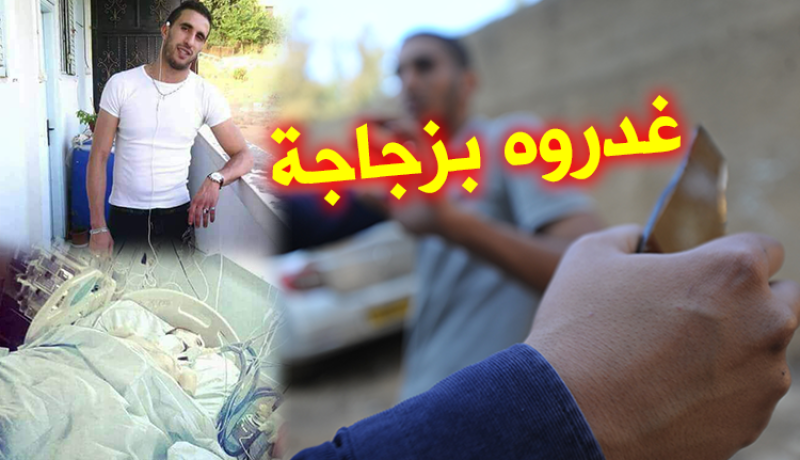 بولوغين تهتزّ على وقع جريمة قتل شنعاء