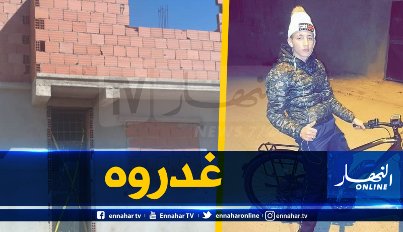 مسبوقون قضائيا يقتلون مراهقا ويحرقون جثته بطريقة بشعة بالشراربة