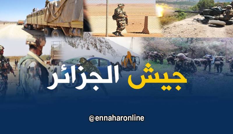 توقيف 4 عناصر دعم للجماعات الإرهابية في غرداية
