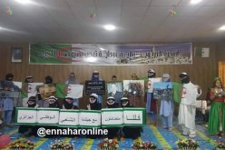 بالصور.. هكذا ترحمت الأسرة التربوية بغرداية على شهداء حادثة الطائرة في يوم العلم