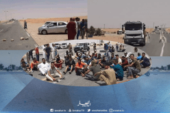  سكان بلدية زلفانة يقطعون الطريق لكثرة حوادث المرور المميتة ويطالبون بازدواجيتها بغرداية