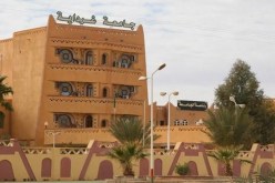 جامعة غرداية تعلن تأجيل الامتحانات الاستدراكية و انطلاق العطلة ابتداء من 15 مارس