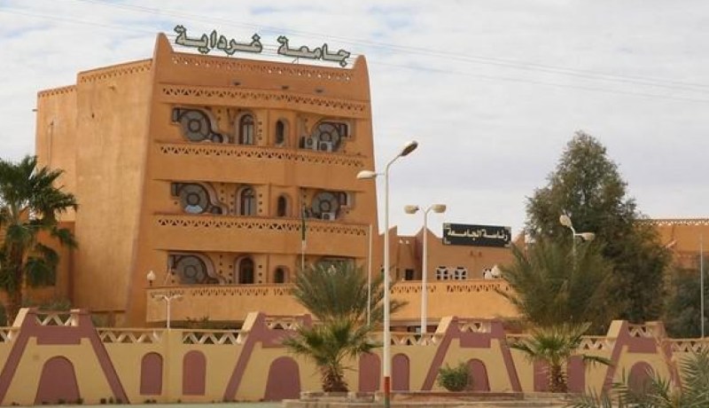 جامعة غرداية تعلن تأجيل الامتحانات الاستدراكية و انطلاق العطلة ابتداء من 15 مارس