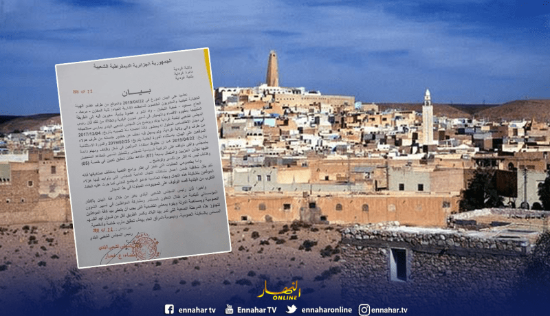 مير غرداية: “الموقعون على بيان تجميد النشاط تحصلوا على 7 مقاعد و يشغلون 5 وظائف”