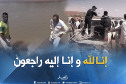 غــرق خمســـة أشخـــاص فـــي بـــرك مائيـــة بتمنراســـت