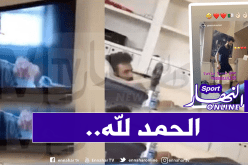 رغم الحجر الصحي.. الإخوة غزال يصنعان الحدث بمظهر جديد