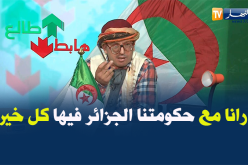 الشيخ النوي..نحن مع حكومتنا