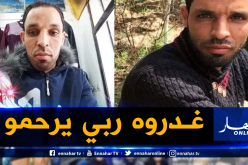 مقتل شاب بطعنات خنجر بمدينة برج الغدير في برج بوعريريج