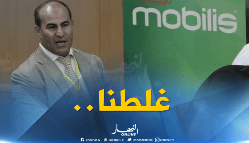 مدوار :”دخول الإحتراف في 2010 هفوة والفيفا لادخل لها بالأمر”