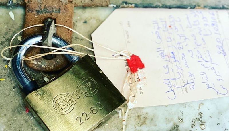 العاصمة.. حصيلة مراقبة المحلات التجارية والأسواق التي لم تحترم تدابير مكافحة كورونا