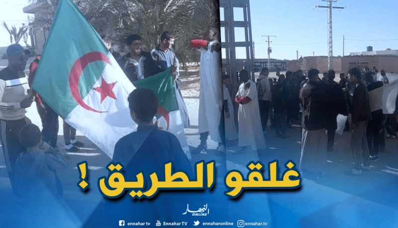 سكان هرويلة يغلقون الطريق مطالبين بالوقوف على معاناتهم بالوادي