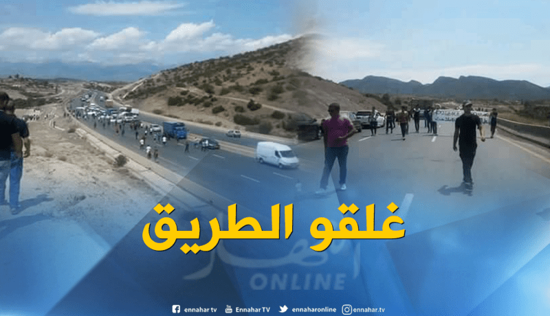 شباب قرى تملاحث بأحنيف يحتجون ويعترضون موكب “الوالي” بسبب الألغام التقليدية 