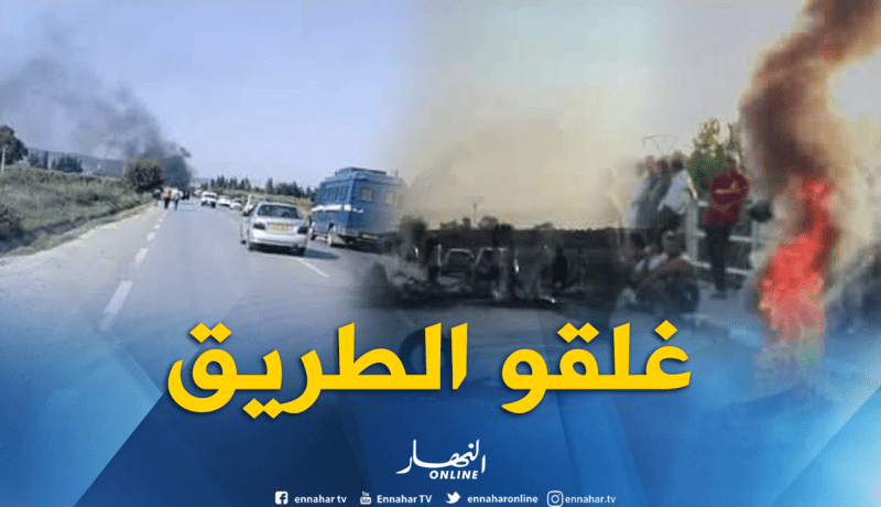 بالصور..إحتجاج سكان” الحي القديم” ببلدية البسباس بالطارف