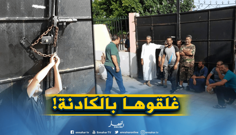 مواطنون يغلقون البلدية بـ”الكادنة” في زموري ببومرداس