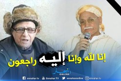 المجاهدان محمد فرقان والبشير بلبشير يواريان الثري في غليزان