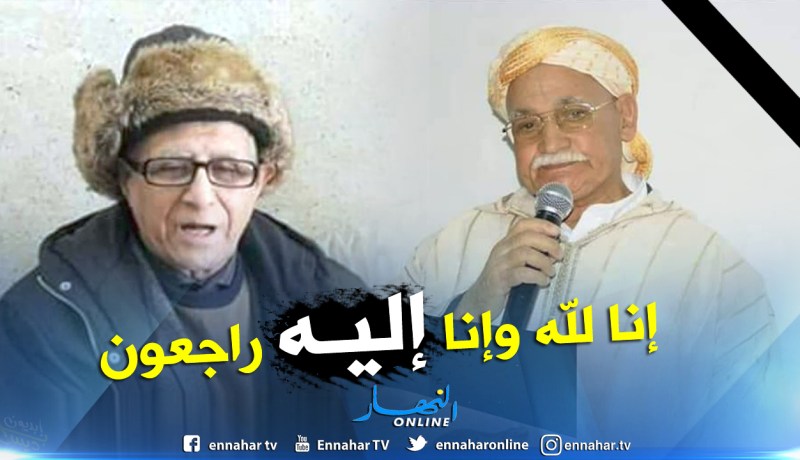 المجاهدان محمد فرقان والبشير بلبشير يواريان الثري في غليزان