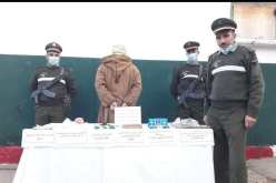 غليزان: توقيف ثمانيني يمارس الشعوذة وبحوزته حروز وطلاسم ببلدية اولاد يعيش