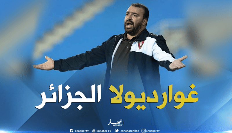 المصريون يصفون “ماضوي” بغوارديولا الجزائر