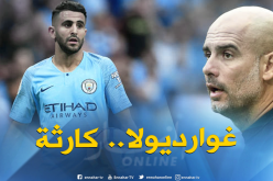 “محرز” مندهش من “غوارديولا” وتنبؤاته!