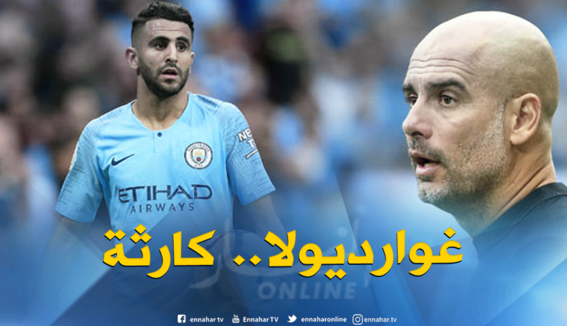 “محرز” مندهش من “غوارديولا” وتنبؤاته!