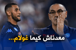 ساري: “ماريو روي جيد لكنه لا يملك لمسة غولام”